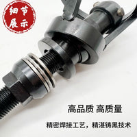 Valve Seat Remover for Small, Medium, and Large Engines