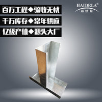 佛山轻钢龙骨厂家供应75轻钢龙骨石膏板吊顶龙骨硅酸钙板隔墙防火