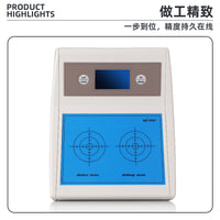 Watch Repair Demagnetizer for Mechanical Watch Movements, Screwdriver, Magnetizer/Demagnetizer Tool, US Plug