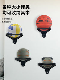 2025年新款简易室内家用篮球架瑜伽球免打孔墙壁足球架摆放置球架