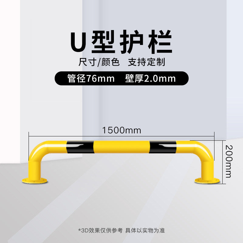 1500x200 T2-0 / Fixed