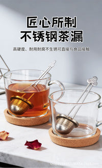 新中式创意304不锈钢线柄茶漏 旋转式泡茶器滤茶器茶球茶叶过滤器