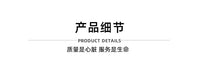 窝料桶矶钓支架鱼竿支架饵料筏钓桶路滑支架野钓长杆通用钓竿支架