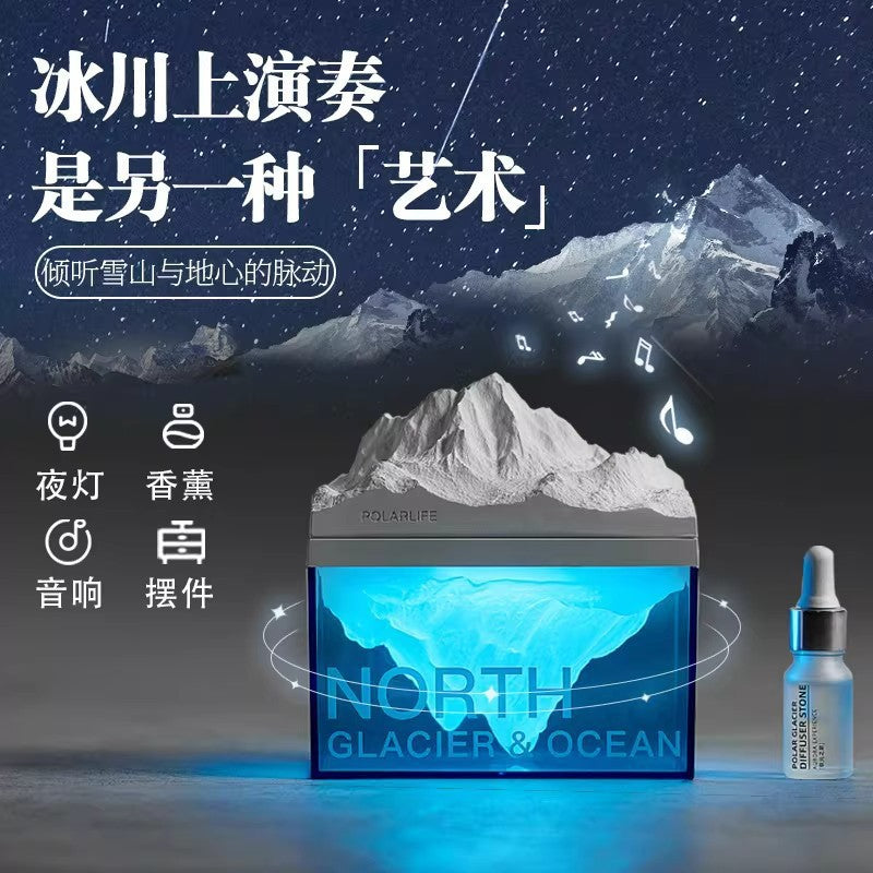 Glacier Bluetooth Speaker with Aromatherapy Night Light