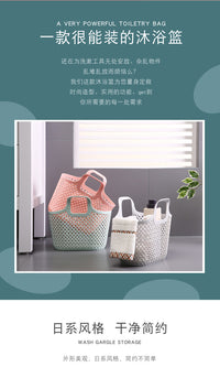 手提篮超市洗澡篮学生浴筐购物收纳沐浴软体塑料洗漱篮广告礼品篮