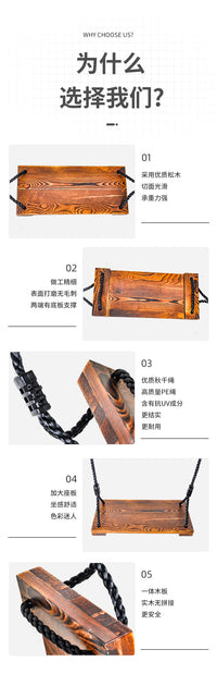 亚马逊热销木板秋千室内户外民宿荡秋千碳化松木儿童秋千