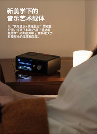 爆款桌面创意无线充蓝牙音箱 高清显示屏歌词时钟多功能商务礼品