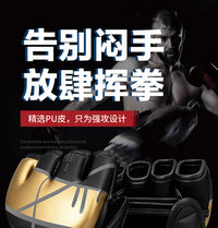 拳击手套成人男女训练专业搏击半指拳套mma散打沙袋儿童UFC泰拳厚
