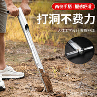 Hole Digging Tool for Agricultural Use with Bamboo Pole