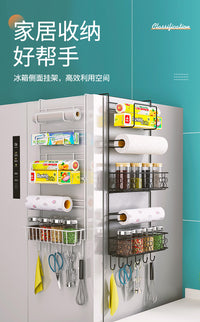 厨房冰箱置物架子侧面挂架多层保鲜袋调味料夹缝多功能海绵收纳架