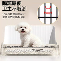 狗厕所中型小型犬专用防踩屎便盆尿尿盆非不锈钢大小便神器狗砂盆