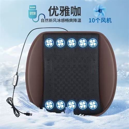 X-usb Blower Pad a