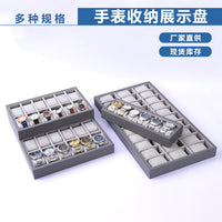 30-Slot Large Capacity Watch Display Tray for Live Streaming and Street Vending