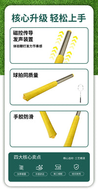 羽毛球挥拍训练器可调节发力练习器羽毛球训练器挥拍握拍动作纠正