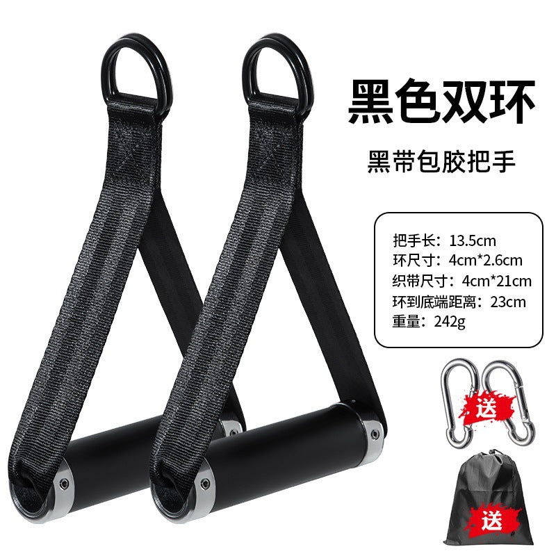 Black Rubber