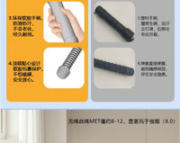 多功能无绳战绳健身甩大绳家用女士体能训练运动健身器材替代战绳