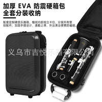 SLADE Bb Clarinet 17 Keys Nickel Plated ABS with Case