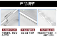 房车折叠晾衣杆 拖挂车改装配件卫生间顶装晒衣架 隐藏毛巾晾衣架