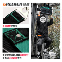 绿林防水耐磨加厚工具包大容量电工木工帆布袋加厚雨天作业专用