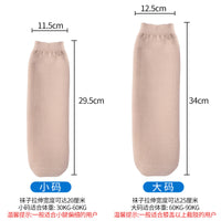 Prosthetic Leg Sock with Gel and Silicone Sleeves for Amputees, Pressure Relief Protection