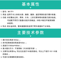 小型移动胸片架 体检用胸片架 可外出携带胸片架 可移动式胸片架