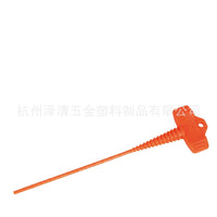玻璃胶咀密封塞 打胶枪胶嘴尖嘴 防漏塞 喷嘴塞caulk sealer