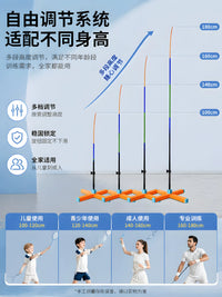 Badminton Solo Trainer with Glow-in-the-Dark Feature (Night 9 Balls)