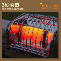 钓鱼取暖炉便携式户外小型燃气取暖炉液化气卡式取暖器帐篷烤火炉
