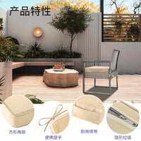 Outdoor Waterproof and Sun-Resistant Seat Cushion for Garden Patio Chairs, Vacuum Compressed