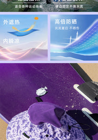 NuJune沙滩浮潜帽防紫外线网眼潜水帽冲浪游泳帽钓鱼渔夫帽赶海帽