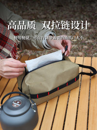 Multifunctional Tissue Pouch with EDC and First Aid Features