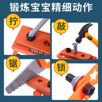 Children's Toolbox Set - Pretend Play Repair Tools with Toy Drill and Screwdriver
