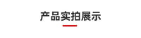 小号号嘴练习器直观观察唇部动作协助纠正口型提升练习器乐器配件