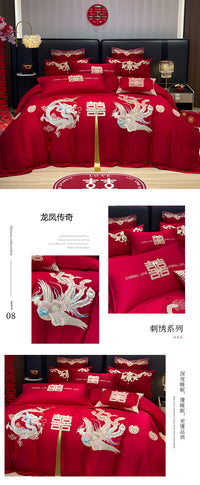 婚庆四件套婚嫁新婚床品刺绣被套红色龙凤婚房婚床喜庆中式套件 1.8床【四件套】被套200*230cm 龙凤传奇QXF-金【精品刺绣】