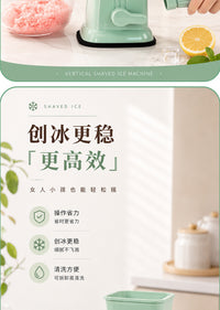 厂家直销滚筒式绵绵冰沙冰机家用碎冰机手动雹冰机小型手摇刨冰机