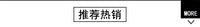 肚顶腰带 EVA圆球大号球形肚顶竿桶鱼竿托 船钓深海钓垂钓用品