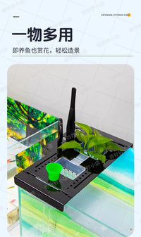 Adjustable Fish Tank Shelf with Plant Basket and Feeding Tube