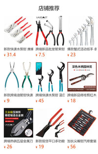 跨境新款机油格扳手多档滤清器拆装工具通用型换机油手动拆卸维修