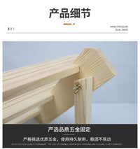 现货松木展示架多层桌面储物收纳架子木质阶梯多用途植物花架款