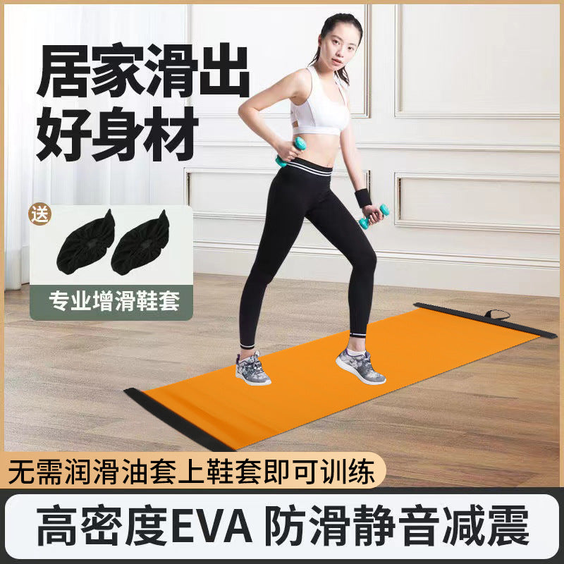 Indoor Sliding Discs for Fitness Training and Yoga