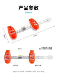 挂画定位尺 水平尺 家用挂画调平神器 木工安装画线定位标注尺