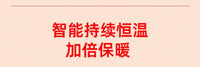 NuJune 速热潜水斗篷冲浪加厚保暖毛巾衣冬泳御寒外套石墨烯发热
