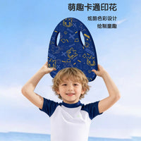 游泳浮板成人背漂儿童漂浮板初学者小鲨海豚板大浮力打水板工具