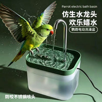 鸟用洗澡盆电动洗澡神器自动循环水浴池虎皮牡丹玄凤鹦鹉用品大全