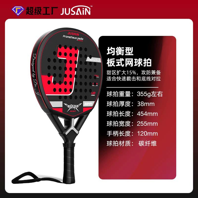 Jv21-01