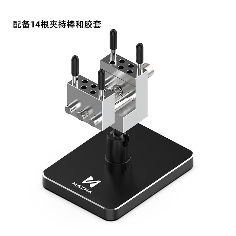 Mazha T0010 Desktop