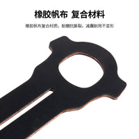 房车便携式污水箱牵引带 超强拉力 污水箱拉带 排污便携工具