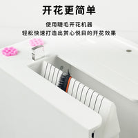 Acrylic Eyelash Extension Tool for Lash Fanning and Separation