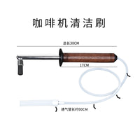 Espresso Machine Cleaning Tool Nylon Brush Heat-resistant Solid Wood Cleaning Stain Coffee Machine Steam Cleaning Brush