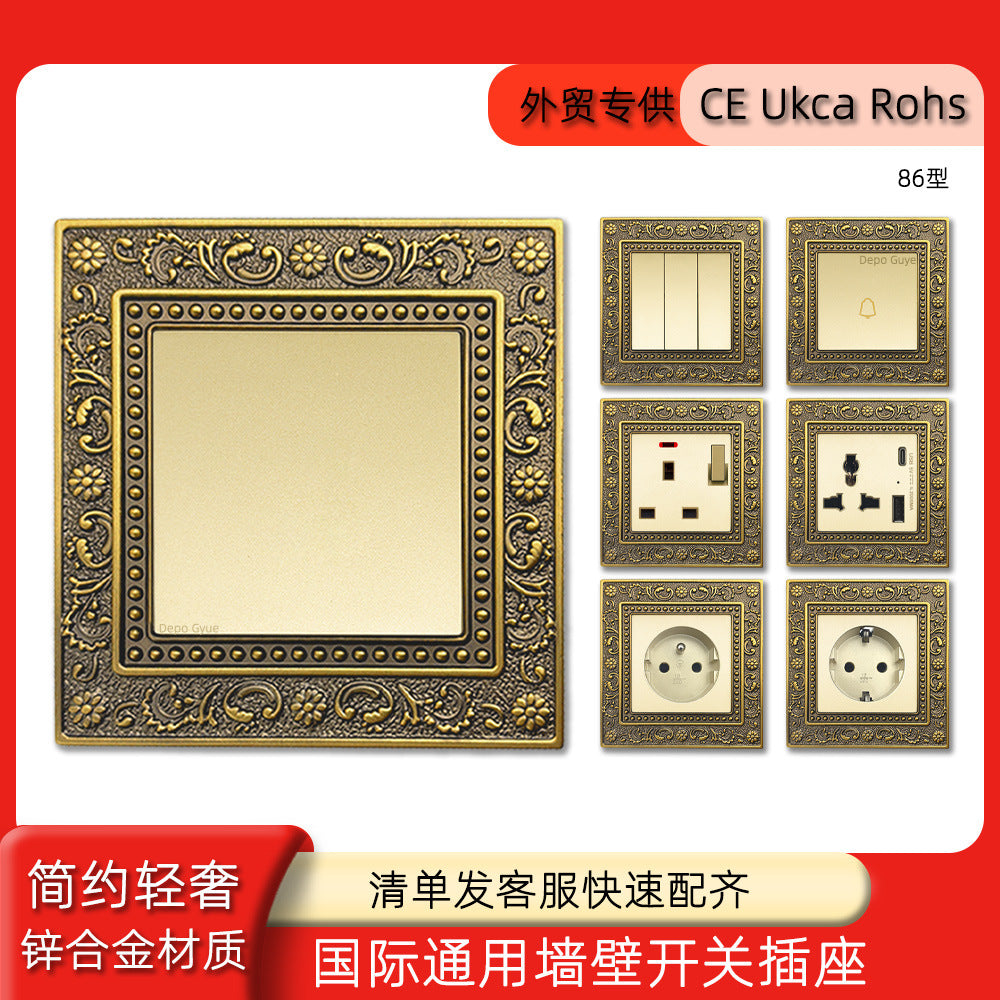 Vintage European Russian Pattern Wall Switch Socket, British Standard, 13A, CE